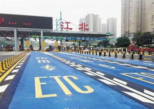 川渝高速省界收费站即将取消 40万ETC用户面临升级挑战，设备升级成关键